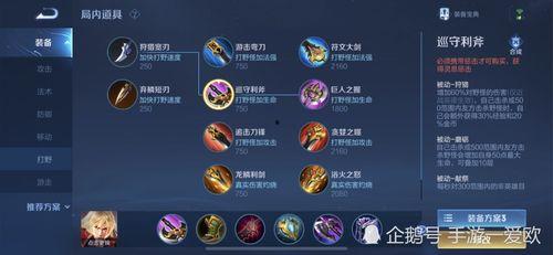 暗信s35最新爆料技能,全新技能震撼来袭,揭秘神秘力量 第1张 暗信s35最新爆料技能,全新技能震撼来袭,揭秘神秘力量 第1张